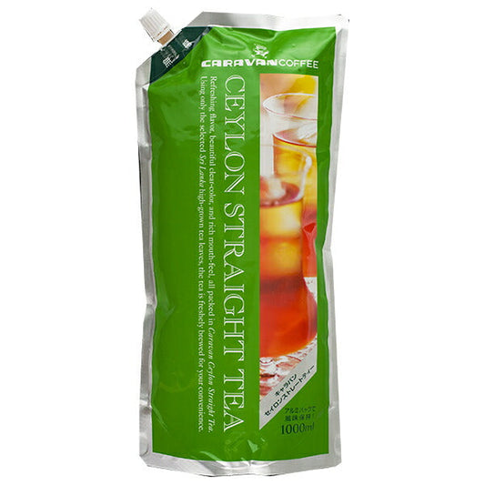 キャラバンコーヒー セイロンアイスティ 無糖 1L×6本入【日本出荷】