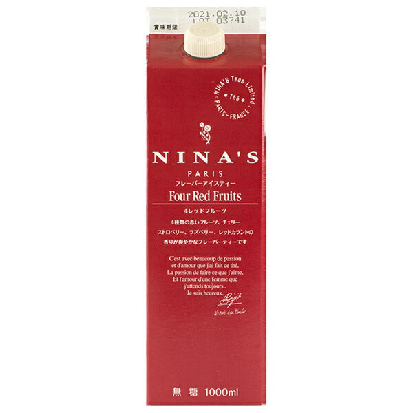 キャラバンコーヒー NINAS(ニナス) 4レッドフルーツアイスティー 1L×6本入【日本出荷】