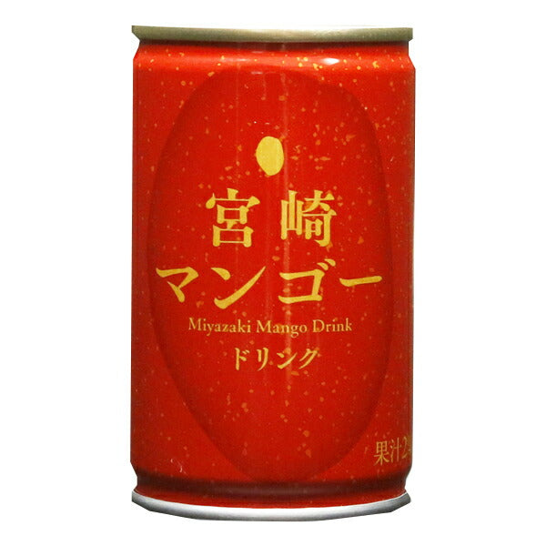 Takahira Miyazaki Mango Drink, 160g can x 20 cans [Ships from Japan] 
