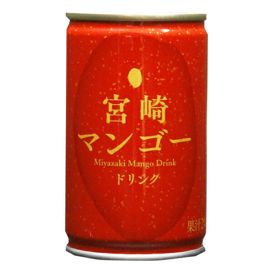 Takahira Miyazaki Mango Drink, 160g can x 20 cans [Ships from Japan] 