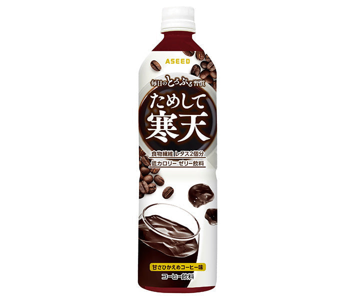 ASEED Trial Agar, Mild Coffee Flavor, 900ml PET Bottle x 12 [Ships from Japan] 