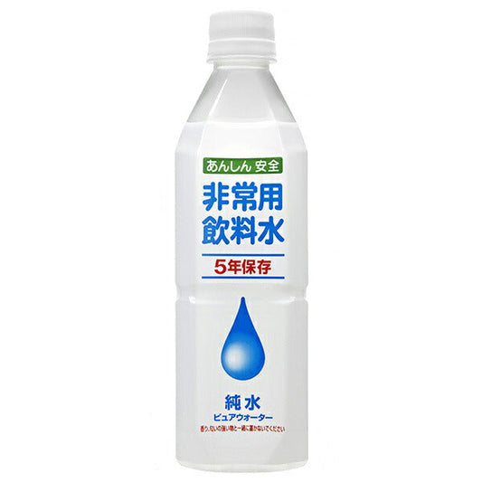 Acido Prior Emergency Drinking Water 500ml PET bottles x 24 bottles [Shipped in Japan]
