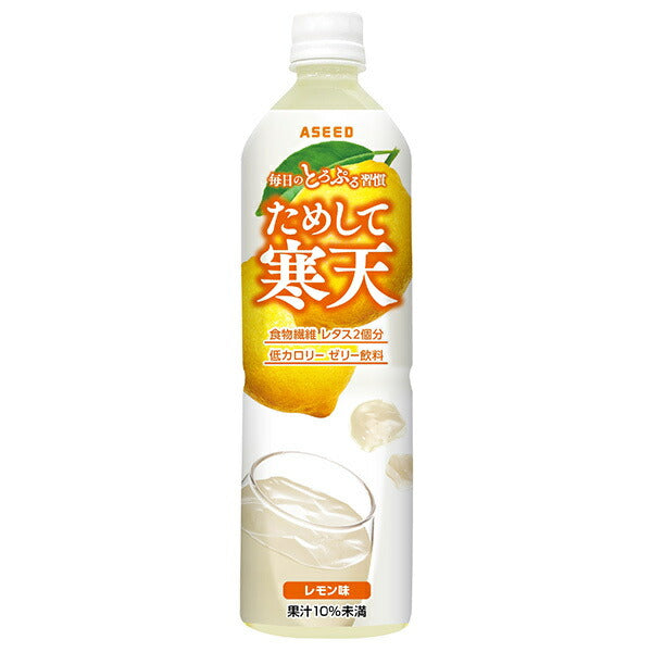 Ashido Try Agar, Lemon Flavor, 900ml PET Bottle x 12 [Ships from Japan] 