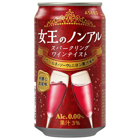 Acido Queen's Non-Alcoholic Sparkling Wine Taste Cabernet Sauvignon 350ml cans x 24 bottles [Shipped in Japan]