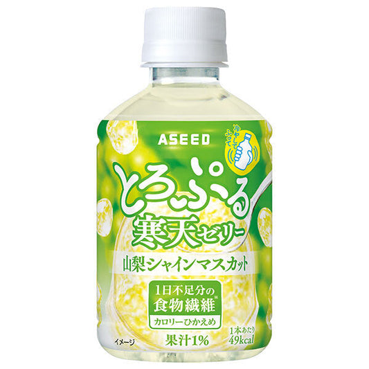 アシード とろぷる 寒天ゼリー 山梨 シャインマスカット 270mlペットボトル×24本入【日本出荷】