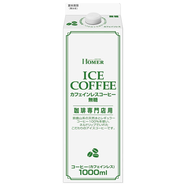 Homer Decaffeinated Coffee, Unsweetened, 1000ml Paper Carton x 12 [Ships from Japan] 