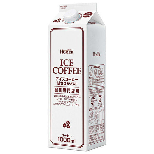 Homer Iced Coffee Moderately Sweet 1000ml paper pack x 12 bottles [Shipped in Japan]