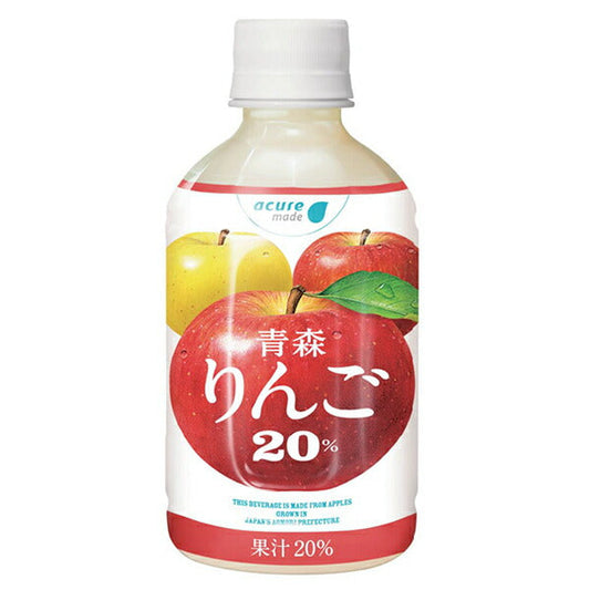 アキュメイド 青森りんご 20% 280mlPET×24本入【日本出荷】
