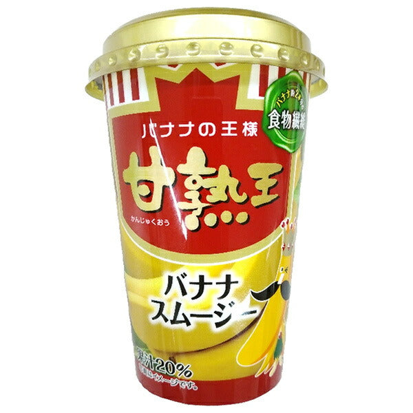 Sasuna Delicom Kanjukuo Banana Smoothie 160g x 12 bottles [shipped in Japan]