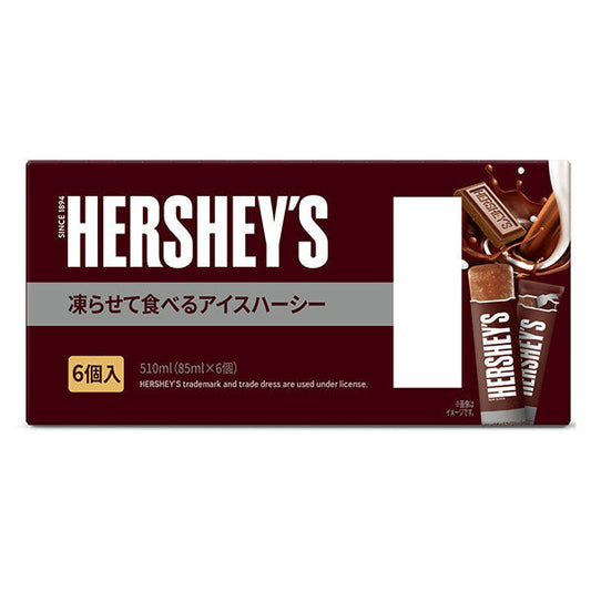 HERSHEY 凍らせて食べる アイスハーシー 85ml×6袋入【日本出荷】