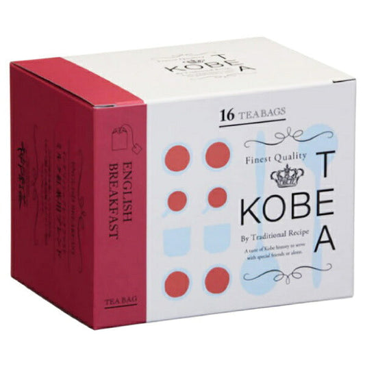 Kobe black tea raw black tea English breakfast (2.5g x 16p) x 10 boxes [shipped in Japan]