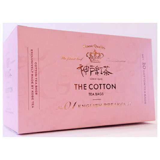 Kobe Black Tea English Breakfast (2.5g x 20p) x 20 boxes [shipped in Japan]