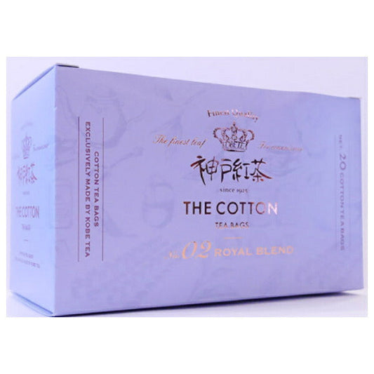 神戸紅茶 ロイヤルブレンド (2.2g×20p)×20箱入【日本出荷】