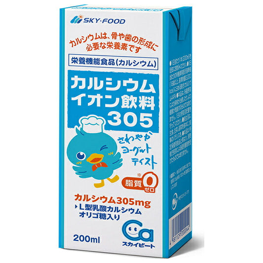 Sky Food Sky Beat Calcium Ion Beverage 305 - 200ml x 24 Cartons [Ships from Japan]
