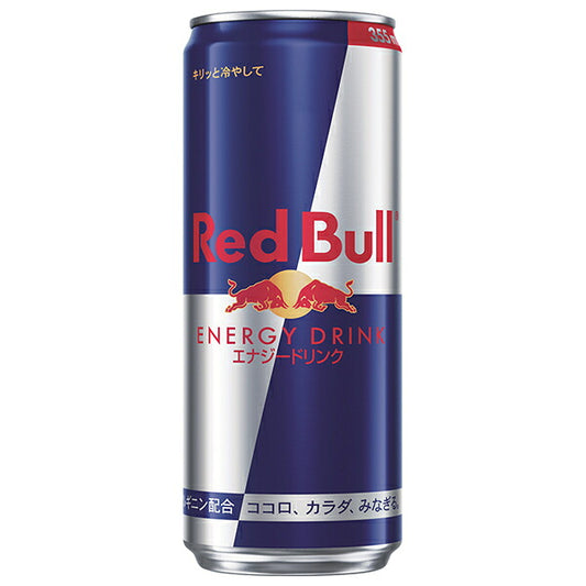 Red Bull Japan Energy Drink - 355ml Cans x 24 [Ships from Japan]