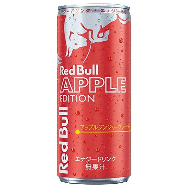 Red Bull Japan Energy-Boosting Apple Edition Energy Drink, 250ml Cans x 24 [Ships from Japan]