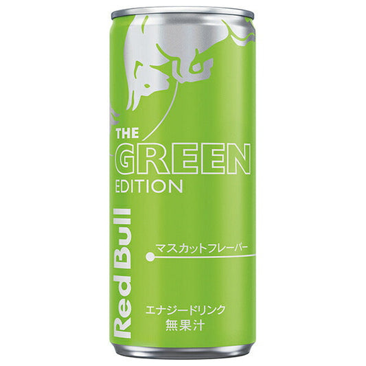 Red Bull Japan Red Bull Green Edition 250ml can x 24 pieces [Shipped in Japan]