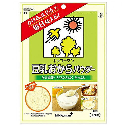 Kikkoman Soyfoods Soy Milk Okara Powder 120g x 10 Bags [Ships from Japan]