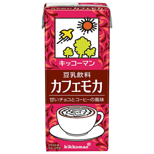 キッコーマン 豆乳飲料 カフェモカ 200ml紙パック×18本入【日本出荷】