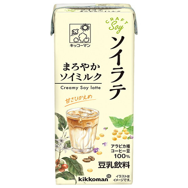 キッコーマン CRAFT SOY ソイラテ まろやかソイミルク 200ml紙パック×18本入【日本出荷】