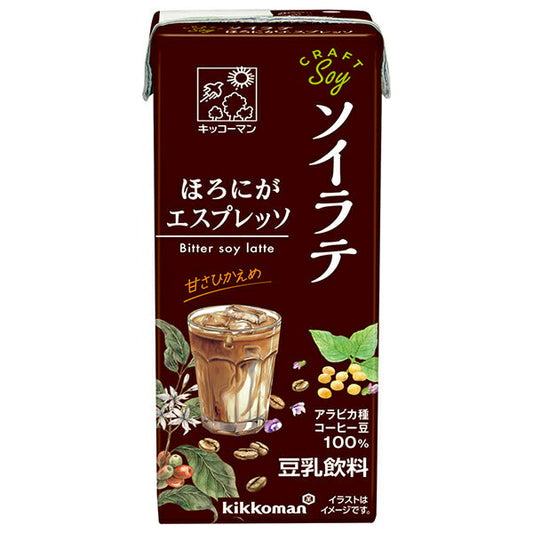 キッコーマン CRAFT SOY ソイラテ ほろにがエスプレッソ 200ml紙パック×18本入【日本出荷】