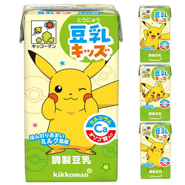 Kikkoman Soy Milk Kids Slightly Sweet Milk Flavor 160ml paper pack x 18 pieces [Shipped in Japan]