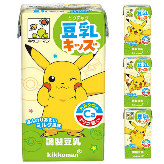 Kikkoman Soy Milk Kids Slightly Sweet Milk Flavor 160ml paper pack x 18 pieces [Shipped in Japan]