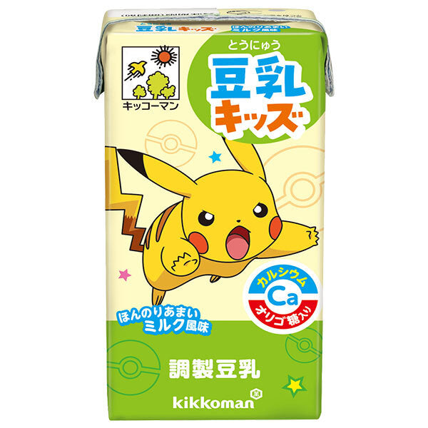 Kikkoman Soy Milk Kids Slightly Sweet Milk Flavor 160ml paper pack x 18 pieces [Shipped in Japan]