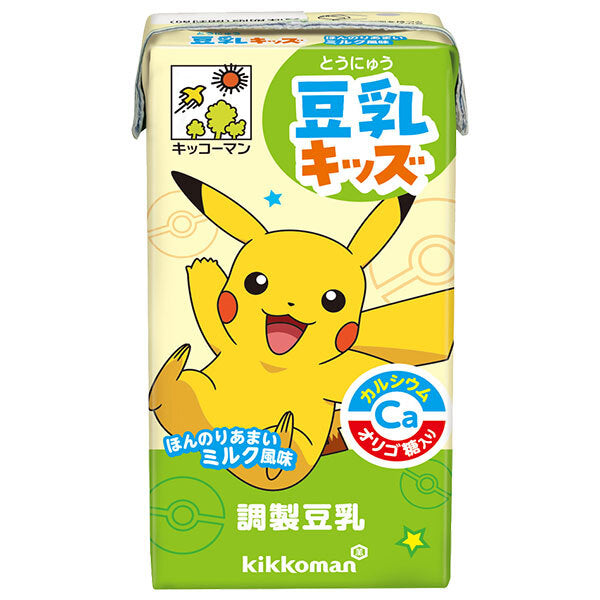 Kikkoman Soy Milk Kids Slightly Sweet Milk Flavor 160ml paper pack x 18 pieces [Shipped in Japan]