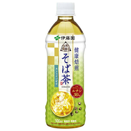 伊藤園 伝承の健康茶 健康焙煎 そば茶【自動販売機用】 500mlペットボトル×24本入【日本出荷】