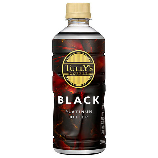 伊藤園 タリーズコーヒー プラチナブラック 500mlペットボトル×24本入【日本出荷】