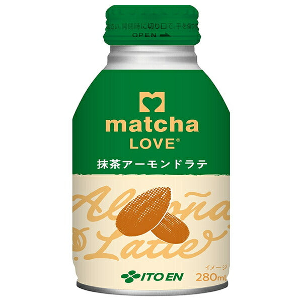 伊藤園 matcha LOVE 抹茶アーモンドラテ 280mlボトル缶×24本入【日本出荷】