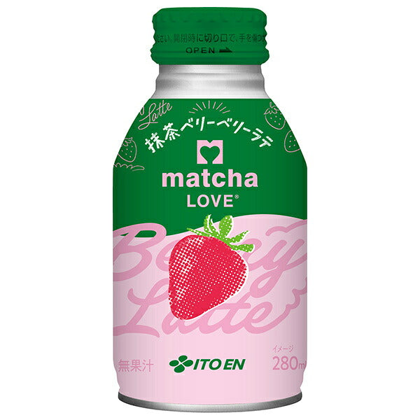 ITO EN matcha LOVE Berry Berry Matcha Latte Milk Beverage 280ml Bottles, 24-Pack [Ships from Japan]