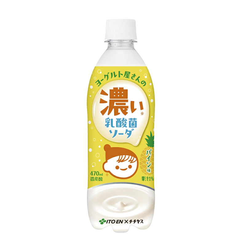 伊藤園 ヨーグルト屋さんの濃い乳酸菌ソーダ パイン味 470mlペットボトル×24本入【日本出荷】