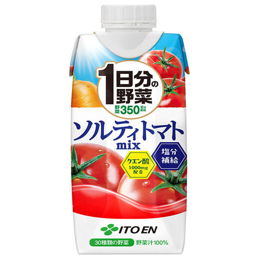 Itoen Paper lid 1 day's worth of vegetables Salty Tomato 330ml paper pack x 12 pieces [Shipped in Japan]