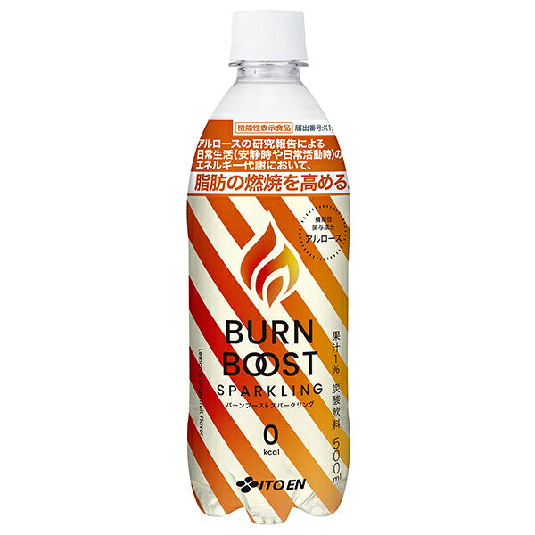 Itoen Burn Boost Sparkling 500ml plastic bottle x 24 bottles [shipped in Japan]