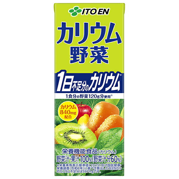 伊藤園 カリウム野菜 200ml紙パック×24本入【日本出荷】