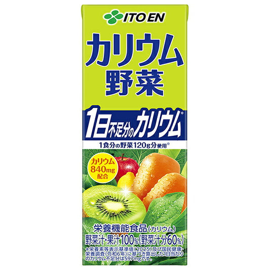伊藤園 カリウム野菜 200ml紙パック×24本入【日本出荷】
