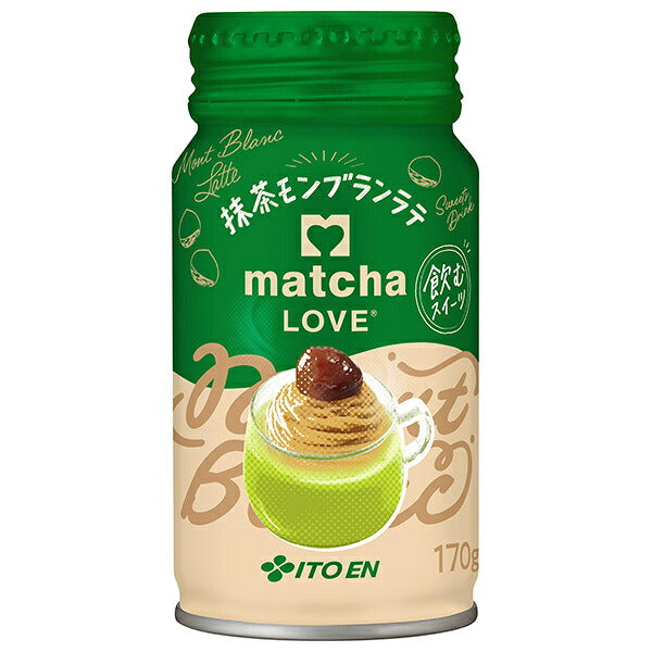 ITO EN matcha LOVE Matcha Mont Blanc Latte Milk Beverage, 170 g Bottle Cans, 30-Pack [Ships from Japan]