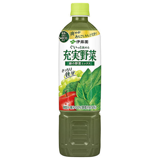 伊藤園 充実野菜 緑の野菜ミックス 740gPET×15本入【日本出荷】