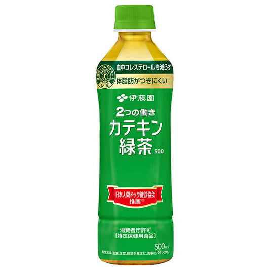 伊藤園 2つの働き カテキン緑茶 特定保健用食品 特保 500mlペットボトル×24本入【日本出荷】