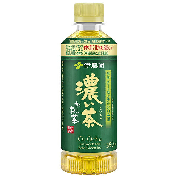 ITO EN Oi Ocha Rich Green Tea 350ml PET Bottles x 24 [Ships from Japan]