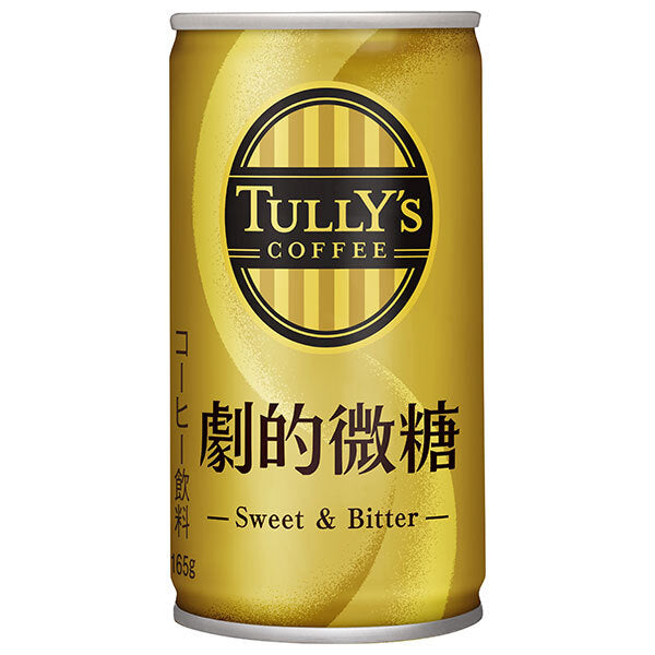ITO EN TULLY'S COFFEE Dramatically Less Sugar 165g Cans x 30 [Ships from Japan]
