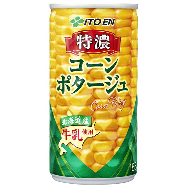 Ito En Extra Rich Corn Potage, 185g Can x 30 Cans [Ships from Japan] 