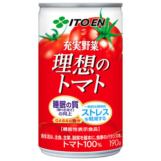 Ito En Jujitsu Yasai Ideal Tomatoes, 190g Can x 20 Cans [Ships from Japan]