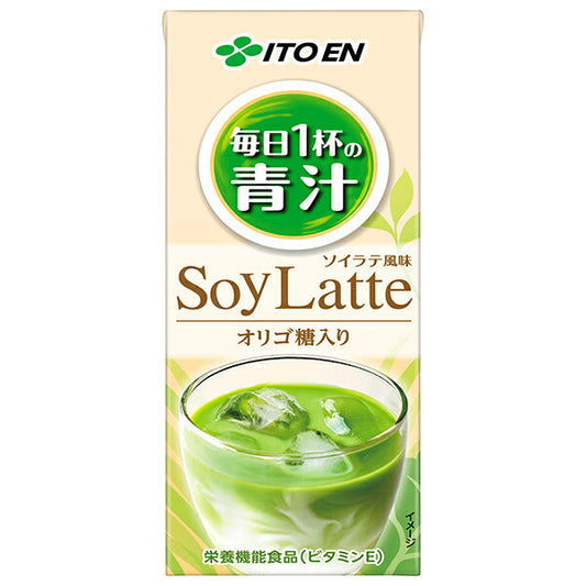 Ito En Daily Green Juice, Soy Latte Flavor, 200ml Paper Pack x 24 Bottles [Ships from Japan] 
