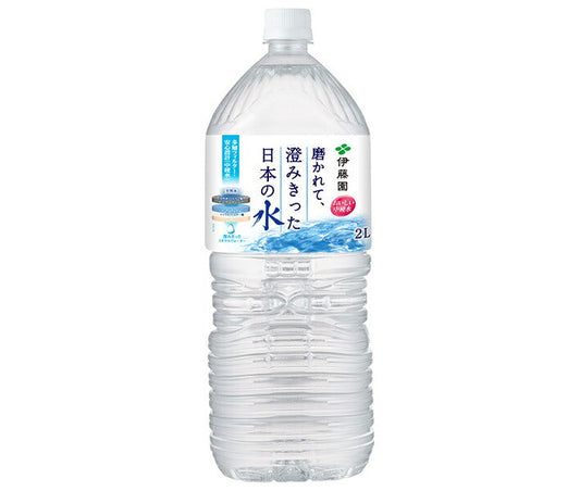 伊藤園 磨かれて、澄みきった日本の水 2Lペットボトル×6本入【日本出荷】