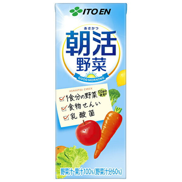 Itoen Morning Vegetables 200ml paper pack x 24 pieces [shipped in Japan]