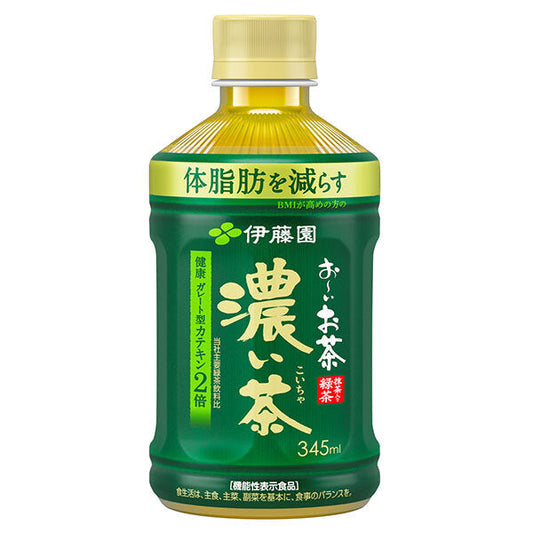 伊藤園 お〜いお茶 濃い茶 電子レンジ対応 345mlペットボトル×24本入【日本出荷】