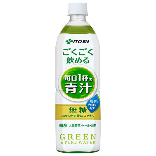 Ito En's "One Cup of Green Juice Every Day" 900g PET Bottle x 12 Bottles [Ships from Japan] 